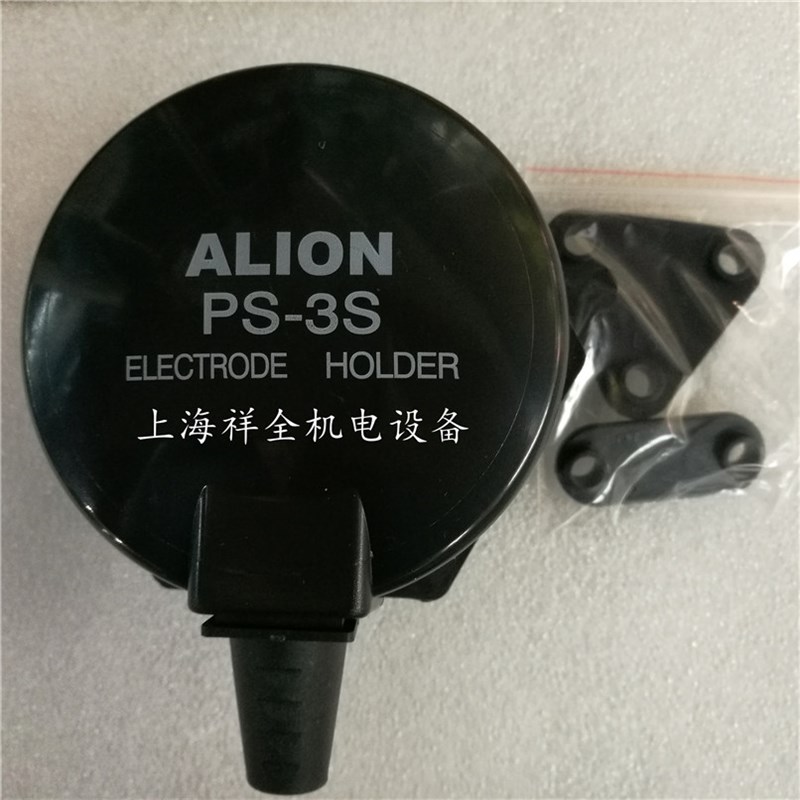液位控制器 水位控制器 电极座 电极接线盒 电极保护器 PS-3S/5S