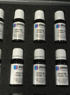 德国Plasmatreat GmbH 达因液 电晕液 张力测试液28 30 32 38 72