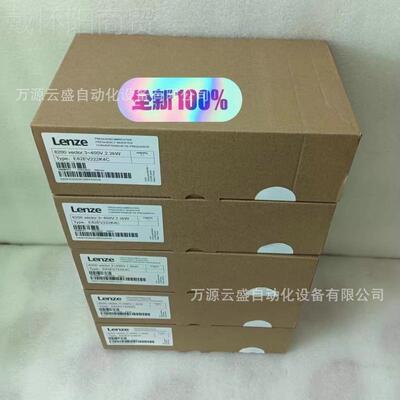 茨伦/LENZE  变频器E8CV222_2B全新原装 库存现货HOT2议价出售