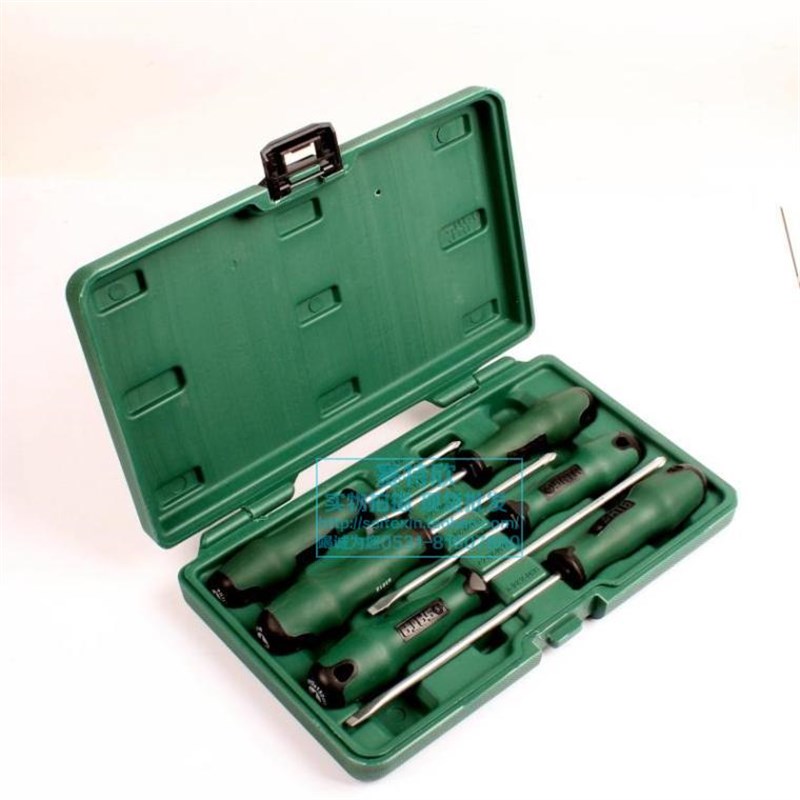 世达09306八件套A系十字一字螺丝刀09305花型螺丝批组套09309改锥