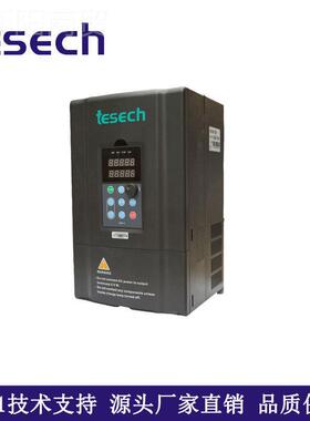 堤斯基变频器 2205V .7kW,矢量型 tesec0h通自用变频器?MKU 检电