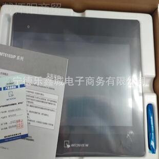 纶触摸屏 MTI6103价P威欢WTO迎议人机界面