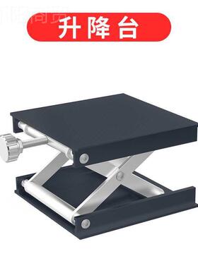 12绿水NCJ平光仪贴地仪架贴墙仪手提箱底座线支激光红外线配件