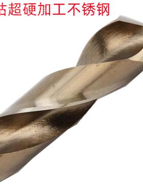 优一麻1钴WBO4MM-25MM-45MM-0MM全磨M355材料销售 含锥柄花钻