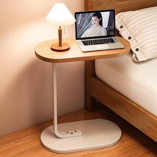 折叠桌家简易桌头子摆件床柜轻NEI奢移动小茶几可用客厅小边几厂