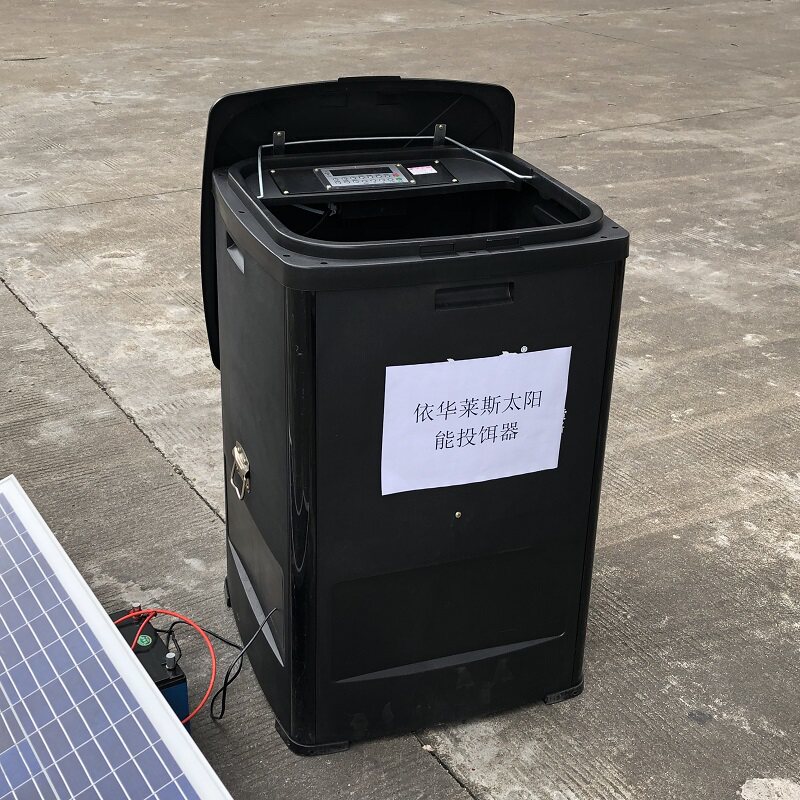 太阳能养殖投料器自动喂鱼器电瓶鱼塘投饵器虾蟹水产大容量