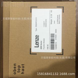 EV9326-S服ET004 LENZE伦茨V伺驱动器变频器BPL 现货供应 议价