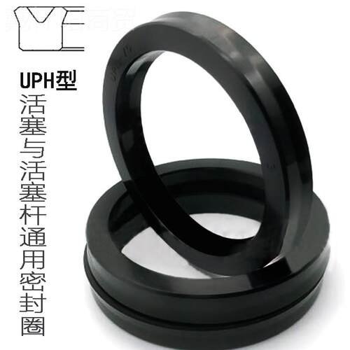 UPH220*22*2326*245*20*235*250*25*260*155*518ZDY*19*20通用油