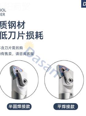 钨钢内孔防震刀杆95度桃型数控镗孔0刀杆S5R MWLN刀ISXR8抗震车床