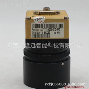 AViiVMA工业PTP机 AT712CL2014-BA2 相原装现货 Y议价