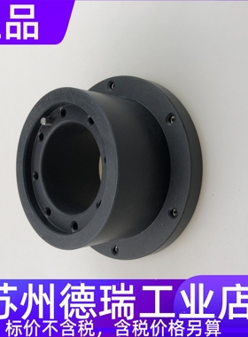 FANUC 100 120发那科机器人780.0683防撞传感器安装法兰ZGR8000