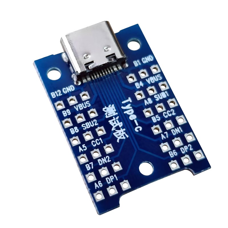 TYPE-C母座测试板16P母头双面正反插 数据线转接测试板 USB3.1