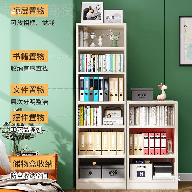 衣柜0225新款儿童推门家用柜方格置柜子书物柜格子简YFW约储物柜