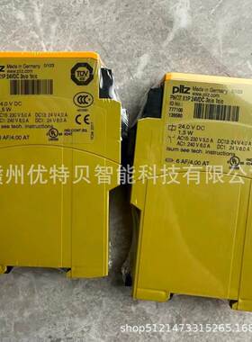 全新PILZ皮尔兹控制器7771FBP00 PNOZ  X1P D24VC3n/o 货 议价销