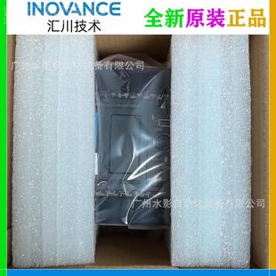 1614KVSMRXP 汇川PCL 可编程控制器 原装 主机 H1U 简型 全新正 易