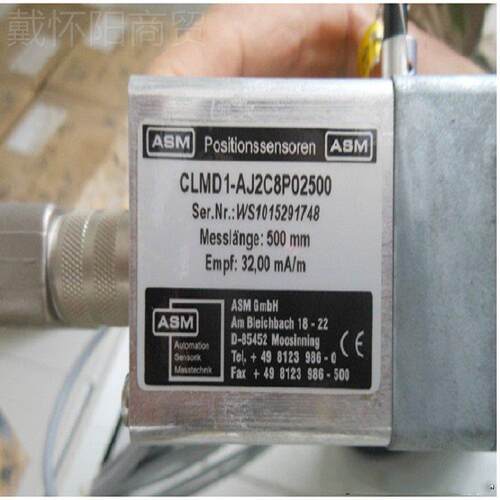 ASM位移传1感器/开度位移变送 CALMD2-J1A8LCOP03器75