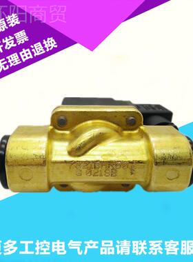 原正品 克电磁阀装7LLL321B AN00 481865C2 4818653D派7321BANOO