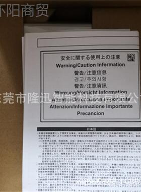 洛菲UUR斯触摸屏GP67P5-TC11 G077-CF20 原装现 货议普价