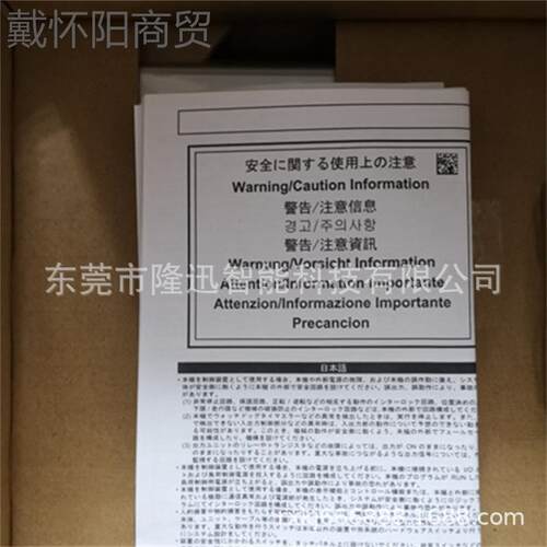 洛菲UUR斯触摸屏GP67P5-TC11 G077-CF20 原装现 货议普价
