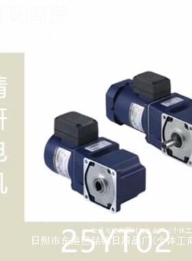 ZWW家9Y0322JSC单相1厂C马达GV2060S0减速T10调Y速电机机箱直角