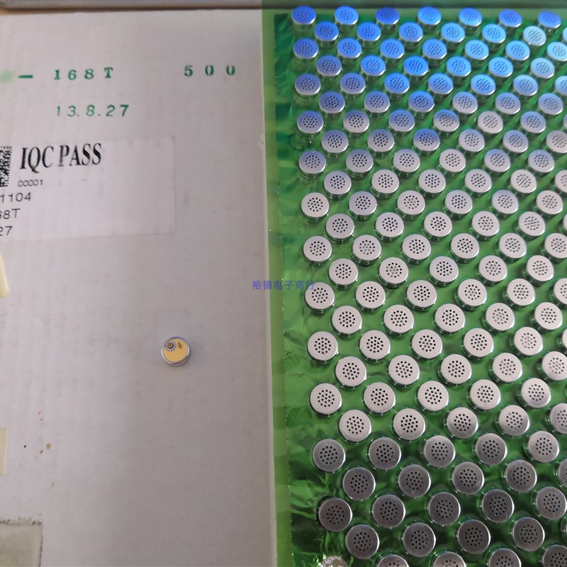 EM-123T EM168T 带针脚全指向咪头麦克风 进口 日本primo原装咪头