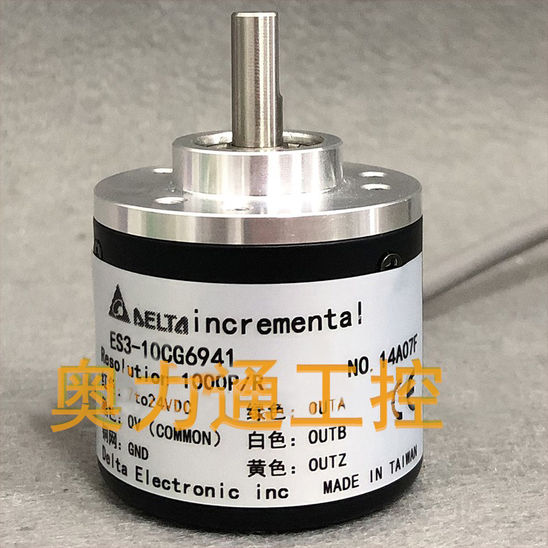 ES3-10CG6941旋转编码器 0CCG6941 06CG6941 20CG6941 25CG6941