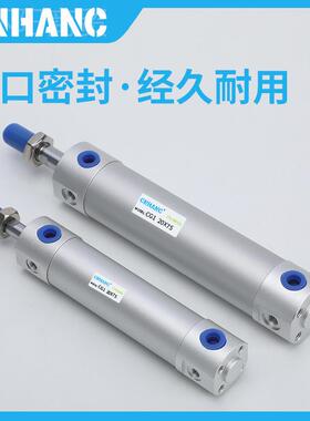 SMC款轻型迷你气缸CG1BN/ltao7451CDGB1A20-25-32-43050-6-75-100
