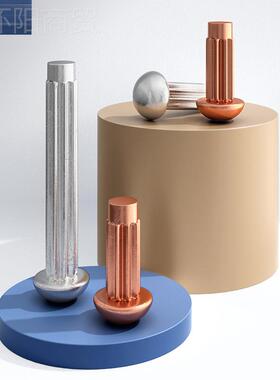 不锈钢铆滚花铝铆钉GB827铝41760标牌钉铜5铭牌纯铜心铆钉M2M2实.