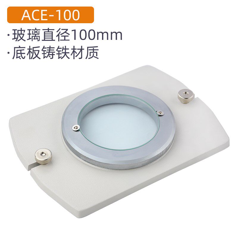 【配件】旋转工作台投影仪 配二次元影像测量仪回转盘