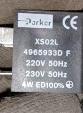 美国派克PARKER电磁阀线圈XS02L  4965933D F 220V