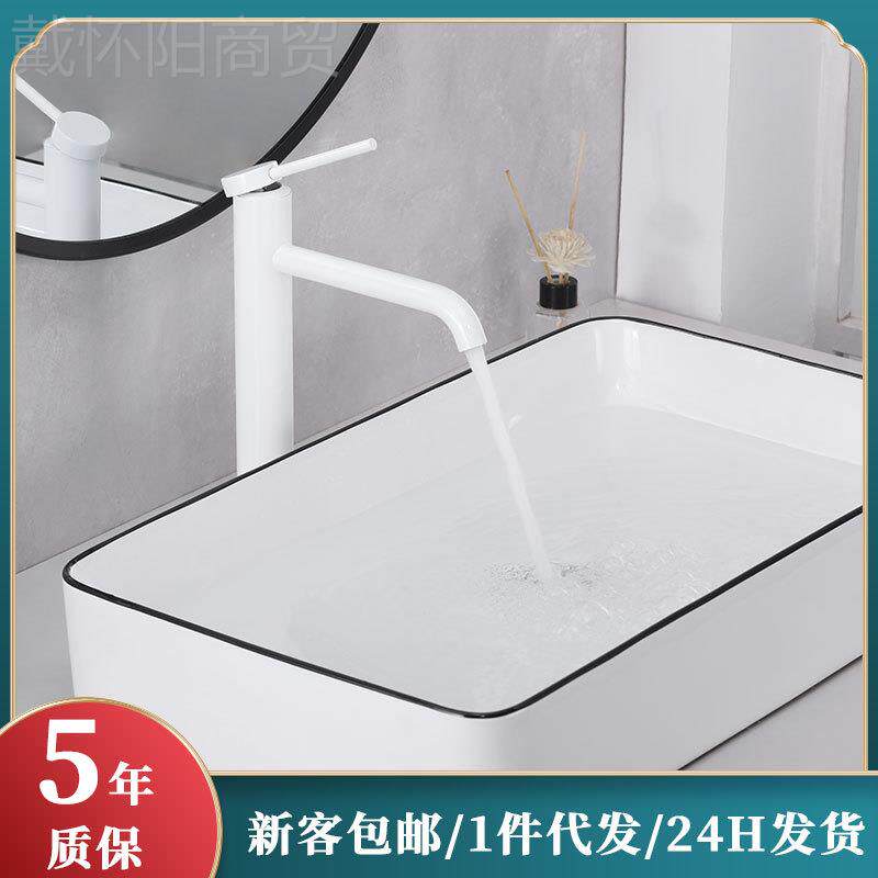 新盆款 面龙头不间锈钢 卫生洗脸浴室柜台盆盆EAX洗手盆面盆水龙