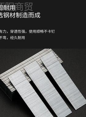 百得气动T枪钉F3RCG0直钉木气工钉子气钉FT10F15F20F253850 镀锌