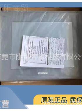 普摸洛BHD菲斯触屏 AST货3301-S1-D24 AST3301-B1-D24原装现 议价