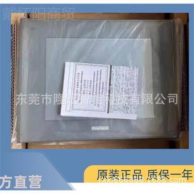 普摸洛BHD菲斯触屏 AST货3301-S1-D24 AST3301-B1-D24原装现 议价