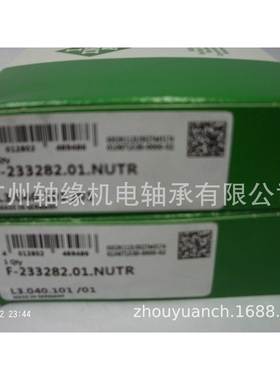 承供应LM272249DW/LM272210,LM272轴249DW/M2722L1IMC02D/LM72210