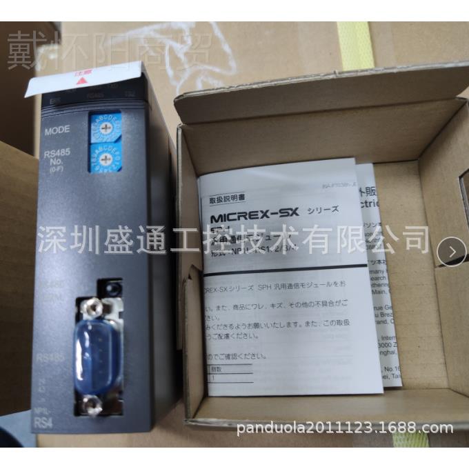 总日本LC模3块/NP1L-RSZNI2 /P1LN-PD1/PNP1AXH8V-MR /NW0P30R-1
