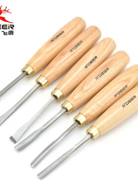 飞鹿6件套 雕花凿组套 木工凿 雕花凿 雕刻凿 木雕刀 RT-M106