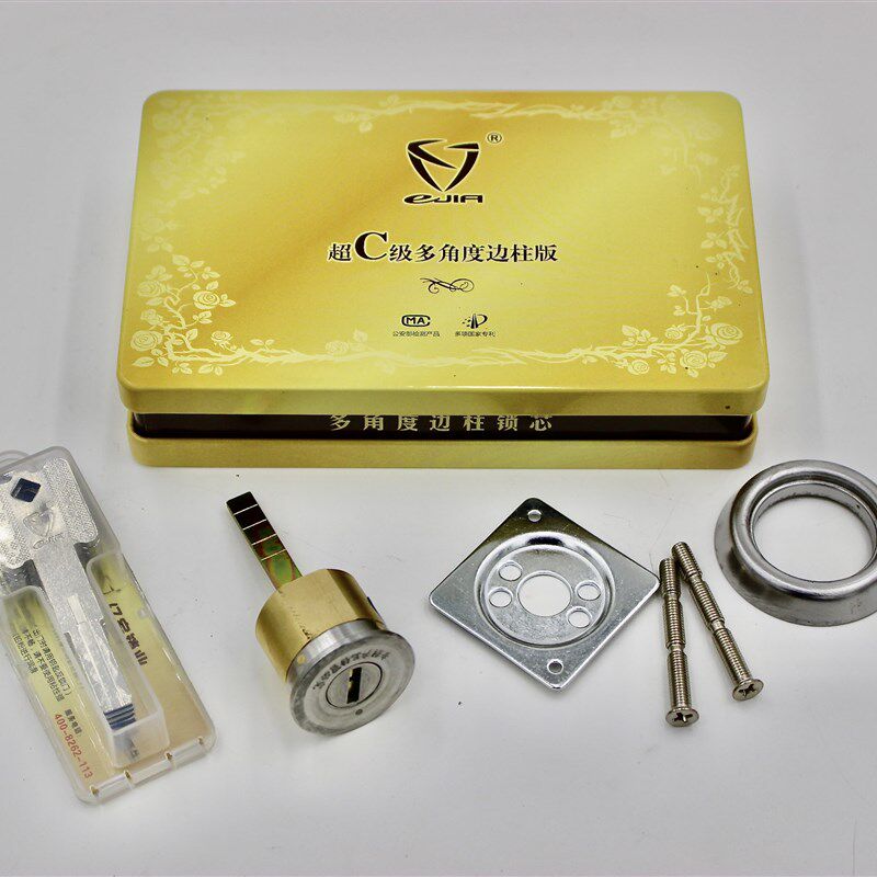 豪迪2288外装门锁头老式防盗门锁芯豪迪锁具豪迪锁芯外装门锁套装