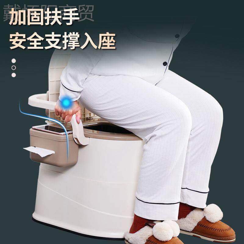 移马桶老年人孕妇坐便便器便VDH携成人坐椅塑家料座便器动室内痰