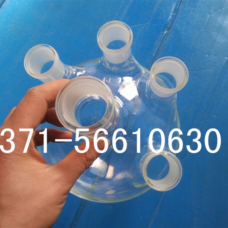 五口反应瓶   五口圆底烧瓶 3000ml 34*24*4