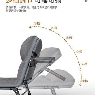 医院可陪护AC 简约午休折办叠床公室单人椅简易携式 2310躺床行军