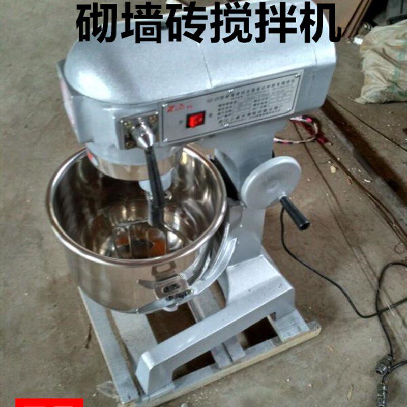 新标准砌墙砖抗压强度搅拌机 砌墙砖搅拌机砌墙砖净浆材料搅拌机