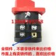 LO3 组合开关 L03 HZ5D 2档位 2节 万能转换开关 20A 4KW