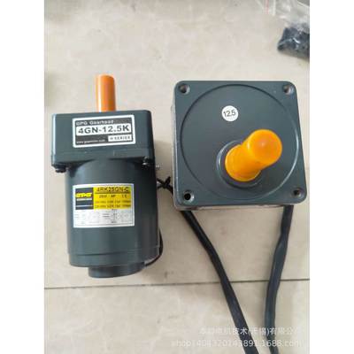 保定GPG电机 K5IK40G步N-SETK/5G20三相异电N机