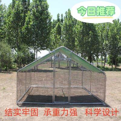 户鸡笼养殖棚拆卸组MNZ防子雨棚鸽子孔雀装笼鸭大鹅棚外院里鸡棚
