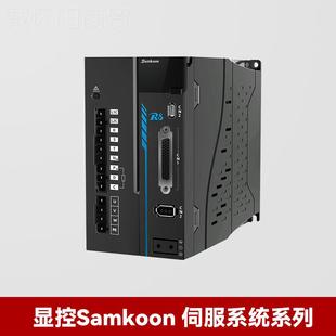 R28系列伺服驱器 显控Samoon EtherCAT 400W OTA20动4kZ