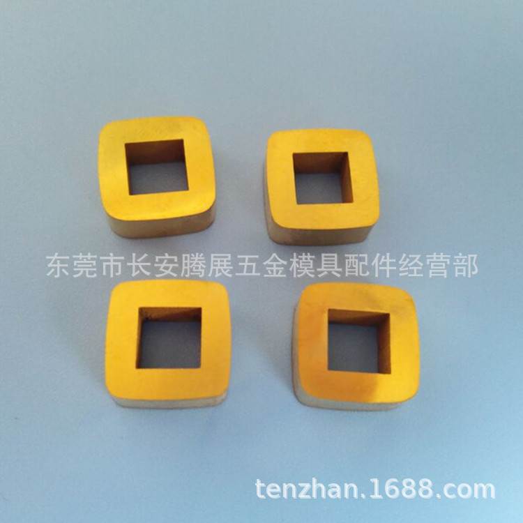 精品推荐夏米尔慢走丝导电块 镀钛导电块 慢走丝线切割配件