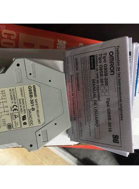 继电器-301D-B -200D -301 3010-- G9DHIS-301