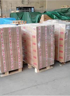 UL4B89认证AB微型断4路器SU20M-C3 SU204M-C25 SU204MRGM-0C20