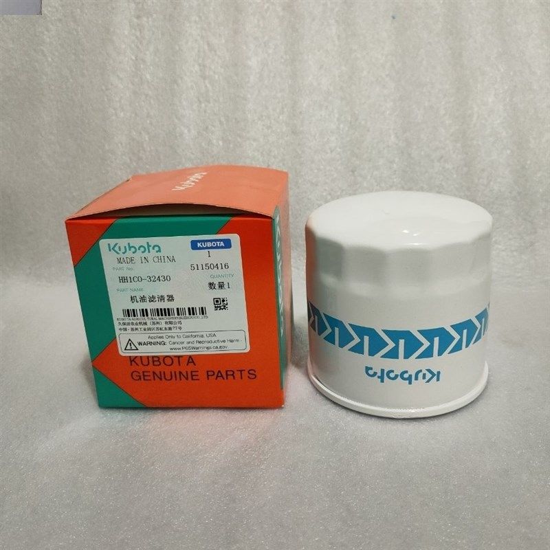 久保田KX175/183/185挖机滤芯/柴滤HH166-43560/ 机滤HH1C0-32430